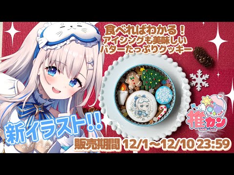 thumbnail_5tmPlr8o3-4