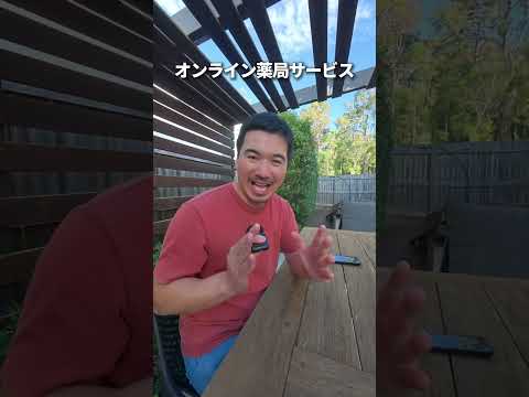 HIV治療は年間20万円!? 高額な医療費を抑える方法とは？