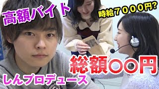 動画サムネイル