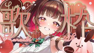 【#歌枠 】初見さん歓迎中！もしかして夏終わりましたか？  #shorts  #vtuber  #vsinger