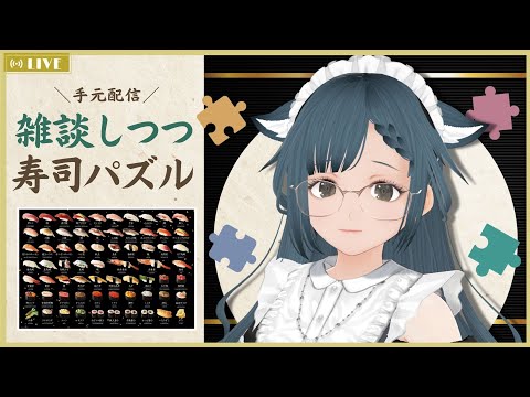 thumbnail_5u1cL7ieUAU