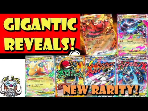 Pokemon TCG News