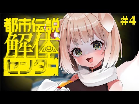 thumbnail_5uAxF_dw6f8
