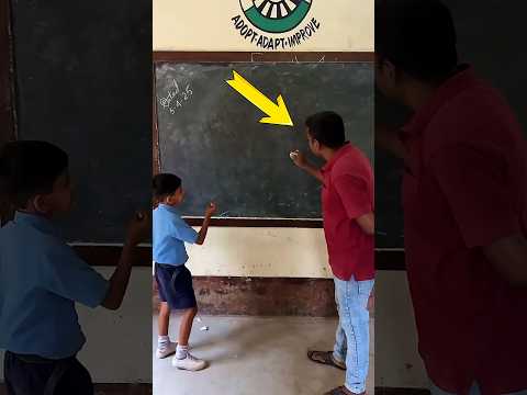 <strong>Teacher</strong> Clever Viral Trick😱