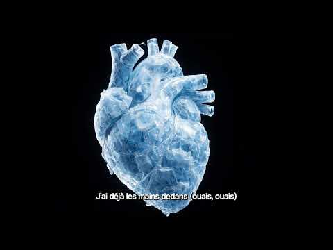 Ninho - LES MAINS DEDANS (Visualizer)
