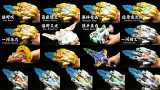 動画サムネイル