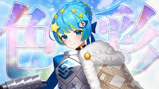 色彩/坂本真綾 cover 方位かなめ #ジオテクノロジーズ #fgo