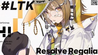 【#LTK】無限練習日【 ぶいすぽっ！ / 千燈ゆうひ 】