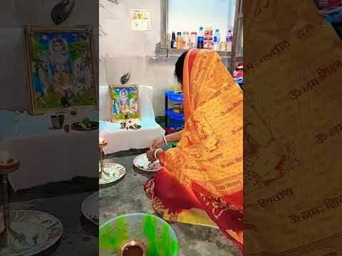 কৃষ্ণ কৃষ্ণ বল রে ময়না রাধা রাধা বল #youtube #shorts #viralvideo #advlogs6340