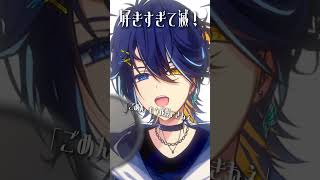 『好きすぎて滅』アカペラでセリフまでやったら恥ずい（） #好きすぎて滅 #アカペラ #歌ってみた