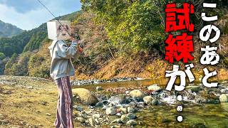 【初心者釣り女子】一人泣きそうになりながら釣り続けた結果...【全国管理釣り場制覇の旅】