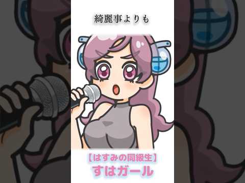 thumbnail_5ufJ0st7bd8