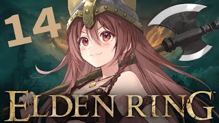 #14【ELDEN RING】フロムゲー初心者、「エルデンリング」のクリアを目指す旅！！！【戌神ころね】※ネタバレあり