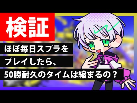 thumbnail_5unjGvl9638