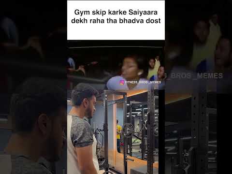 Ashiq Dost😆😂 #gym #fitneess #funny #ytshorts