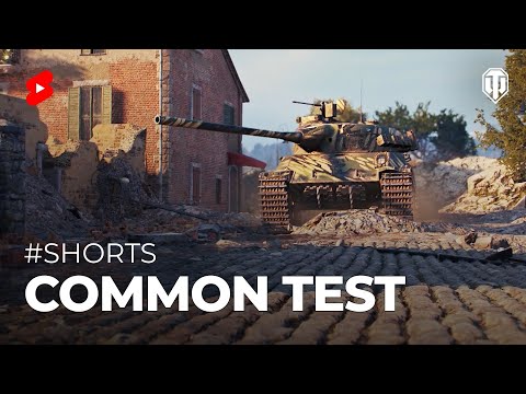 #Shorts - Update 1.16.1 Common Test