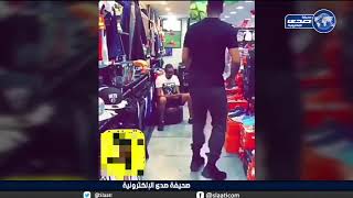 مهارات حارس الهلال