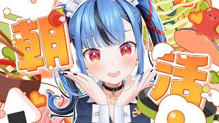 【ニチアサ】勃起床