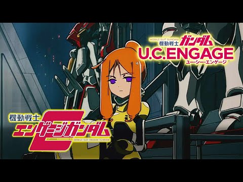 第3話 ア・ナイト・アット・ザ・プロミシオン 機動戦士エンゲージガンダム【#ガンダムUCE】 #ガンダム Mobile Suit Engage Gundam