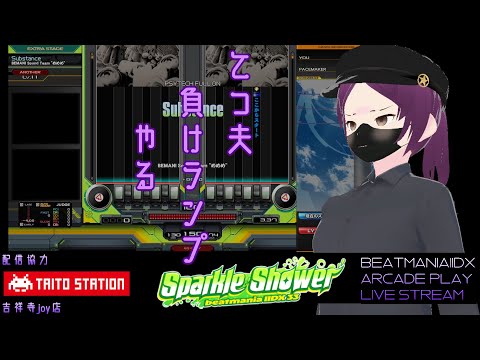 thumbnail_5v2fNqhUHRQ