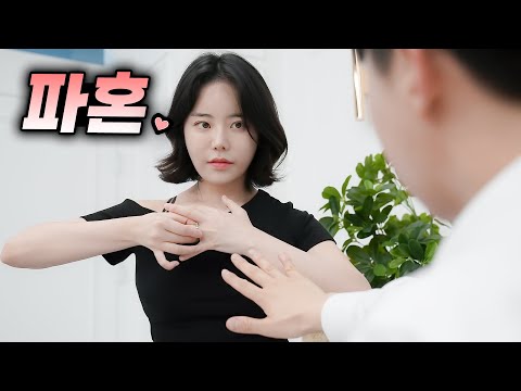 우리 헤어지자
