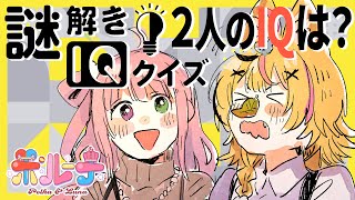 動画再生数ランキング(48時間) | VTuber ランキング - ユーザー