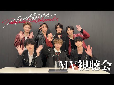 【パラノイドランデブー】MV視聴会