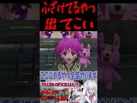 thumbnail_5vI_u9R3_LY