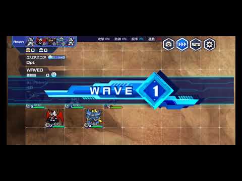 スパロボDD 第58回 迎撃戦 エリア1(253048)