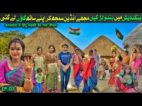 Hindu Village Life in Bangladesh & india border | Real Ritual of Kali Puja EXPOSED!