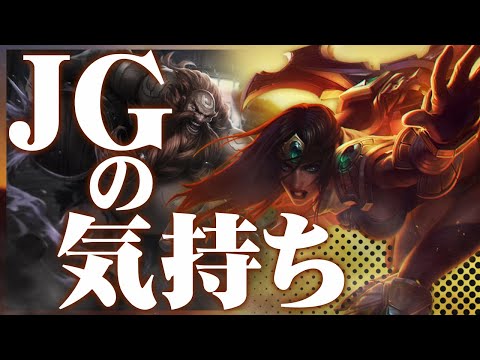 リーグ オブ レジェンド Gg アンテナ