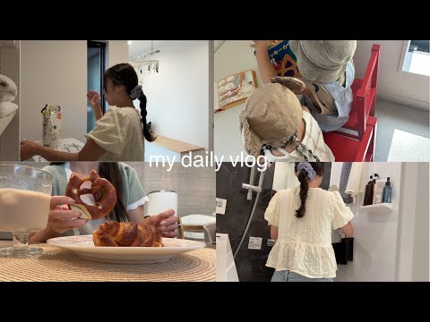 主婦vlog.我が家の洗面と脱衣室.浴室について🛁.IKEAに行く🇸🇪購入品紹介.兄妹喧嘩の様子をお届け📸.