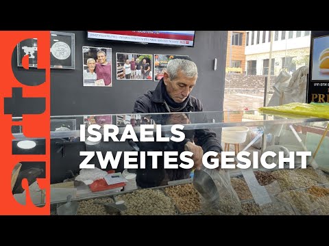 Israel: Sderot, das zweite Israel | ARTE Reportage