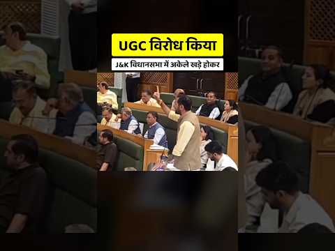 <strong>Independent</strong> MLA Dr. Rameshwar Singh 🙏