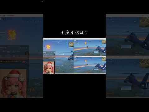 #tiktoklive #livehighlights 【荒野行動】PC版『KNIVES OUT』「荒野の光」　#荒野行動　 #荒野組  　#荒野再開祭　 #荒野行動純金配布 #shorts