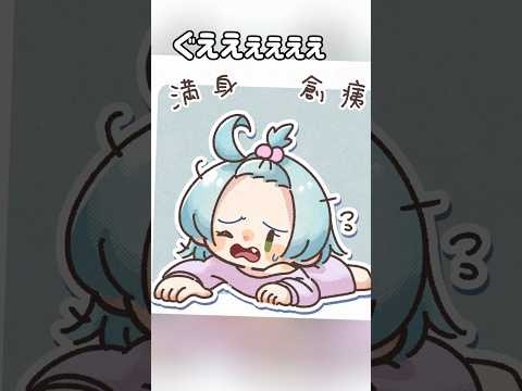 thumbnail_5w35oSsAhLg