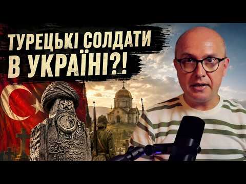 Вони воювали одні проти одних, а поховані в одній землі. Як я знайшов прадіда