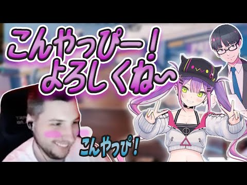 渋ハルカスタム前にご挨拶！推しのVtuber常闇トワ様にrprさんも大緊張の練習試合【エーペックス/Apex Legends/日本語訳付き】