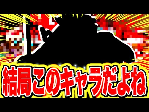 復刻したら絶対欲しい、まじで。【バウンティラッシュ】