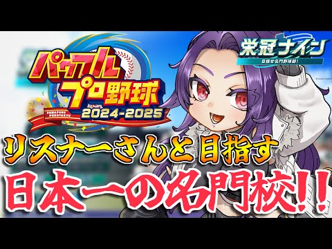 thumbnail_5wH9bG0uU4I