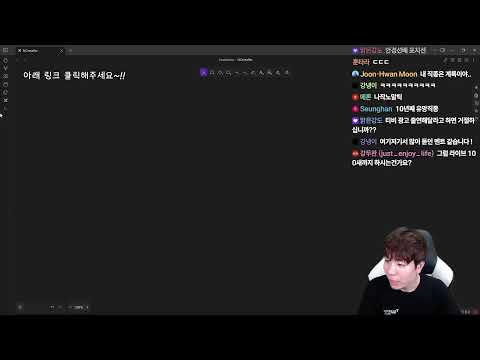 요즘 어질어질한 해킹 사고들