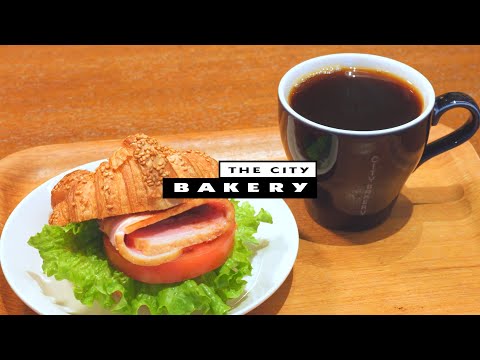 THE CITY BAKERY 東京ガーデンテラス紀尾井町