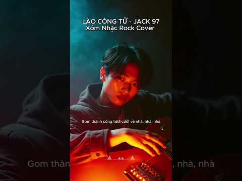 Lào công tử rock version