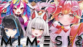 【MIMESIS】とても貴重なコラボをギスギスしそうなゲームで消化する女【w/堕天みろ,群青ロマン,九娥つばき】
