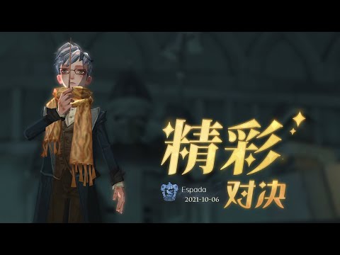 Harry-Potter-Magic-Awakened-1V Harry-Potter-Magic-Awakened-1V