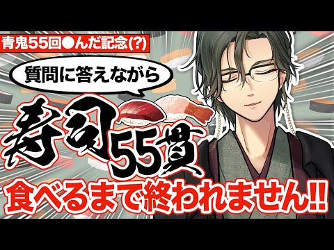 thumbnail_5x-AkNq85nQ