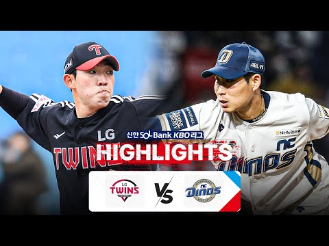 [KBO 하이라이트] 4.30 LG vs NC | 2024 신한 SOL뱅크 KBO 리그 | 야구