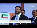 العرادة يفتتح كلية تكنولوجيا المعلومات بجامعة إقليم سبأ ويضع حجر الأساس لكلية العلوم الإدارية