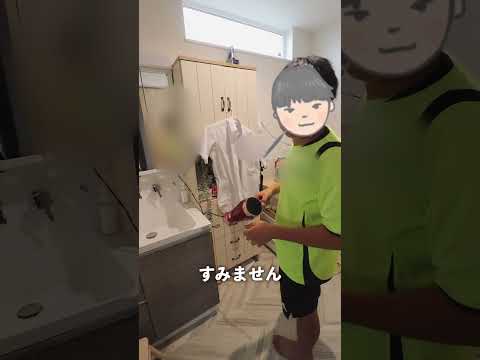 制服洗濯し忘れた…経験あるよね⁉️ #主婦 #洗濯 #失敗