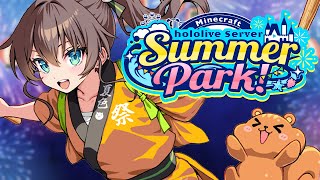 【 Minecraft 】#ホロ鯖サマーパーク 自分水族館いいですか。【ホロライブ/夏色まつり】